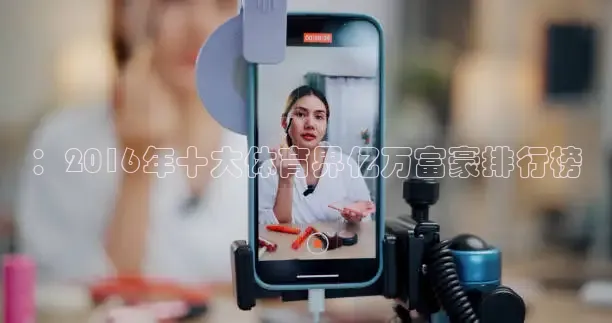 西瓜看球在线