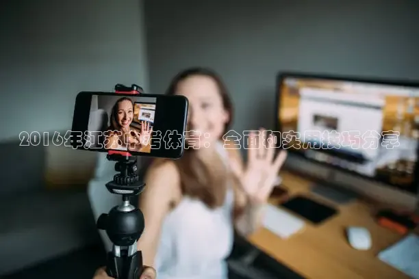西瓜看球官网入口