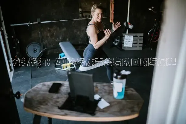 西瓜看球app下载