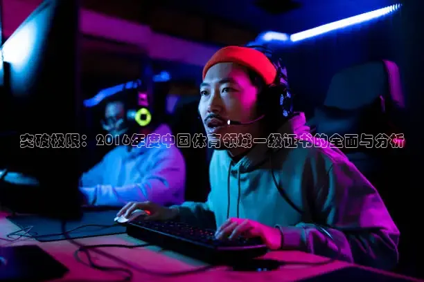 西瓜看球在线网页版