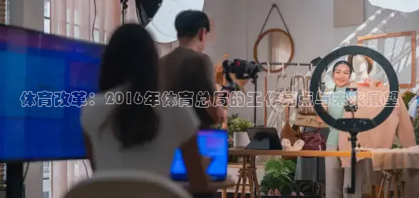 西瓜看球app官方版