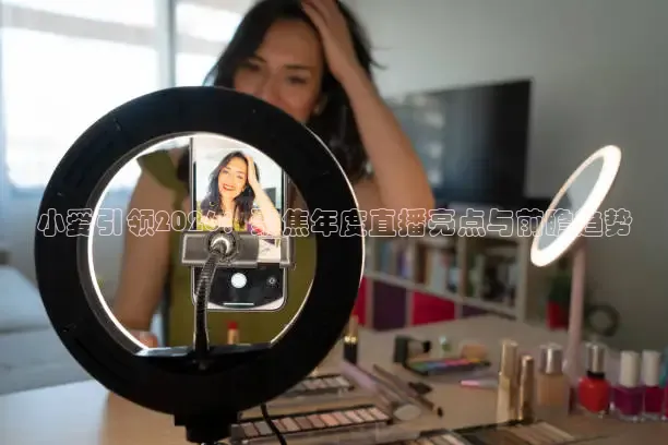 西瓜看球下载安装