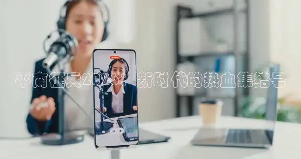 西瓜看球在线